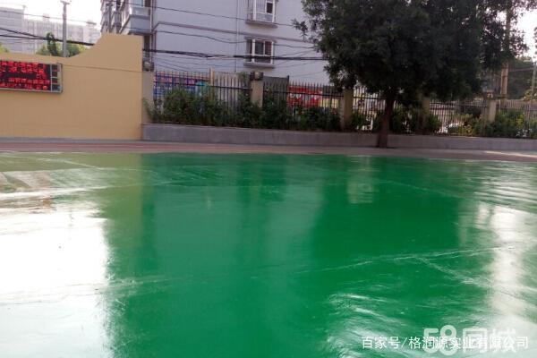 抚宁 地坪漆翻新维修
